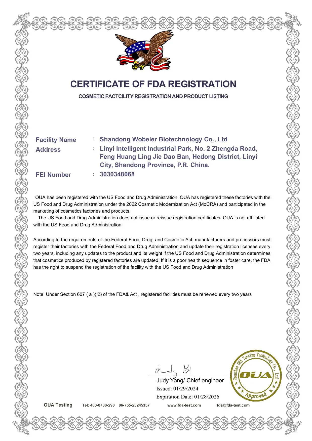 FDA certificate (1)